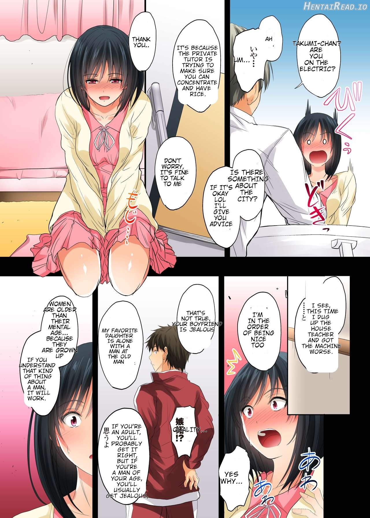 Netorareta Osananajimi Shimai Chapter 1 - page 105