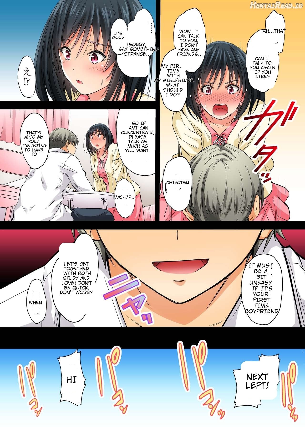 Netorareta Osananajimi Shimai Chapter 1 - page 106