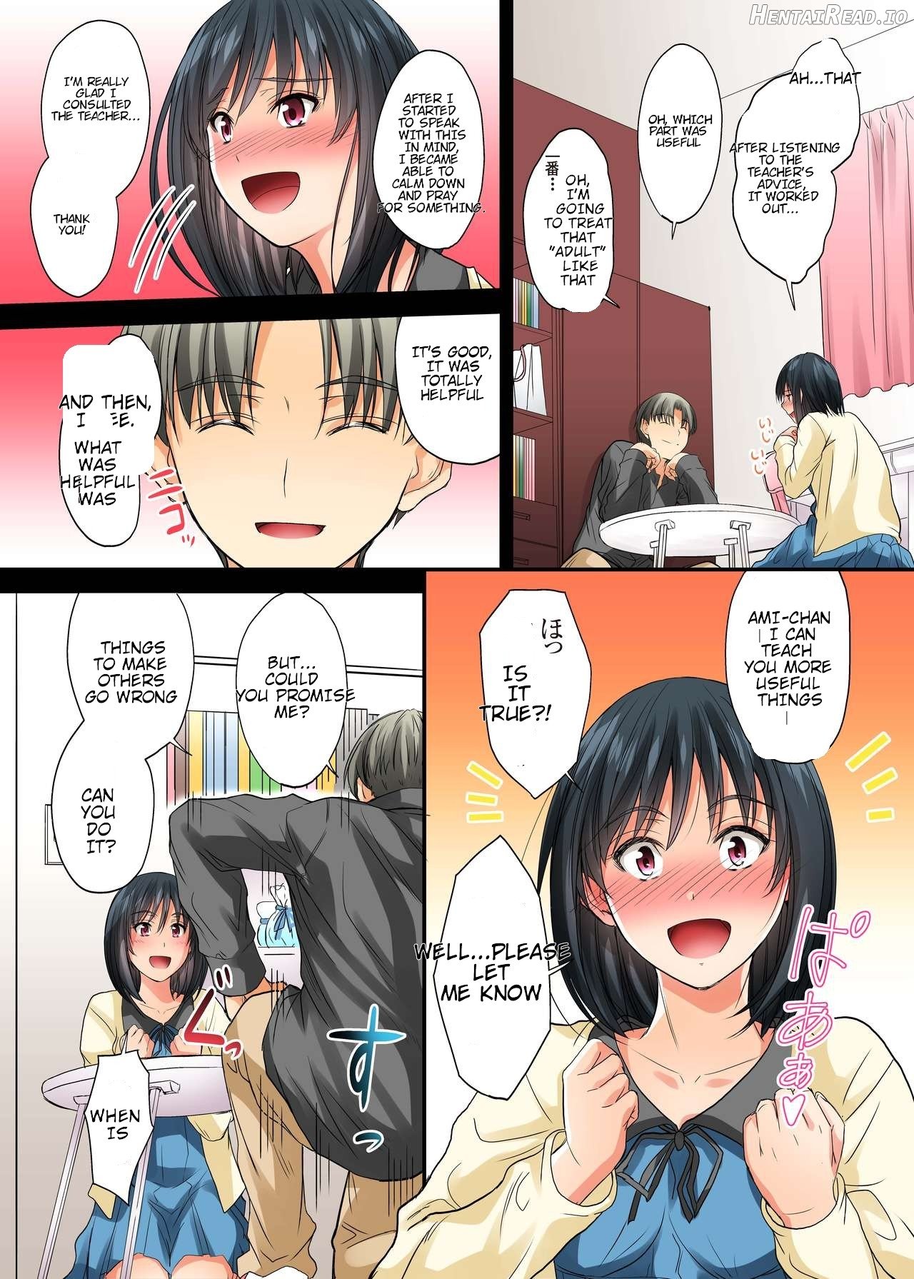 Netorareta Osananajimi Shimai Chapter 1 - page 109