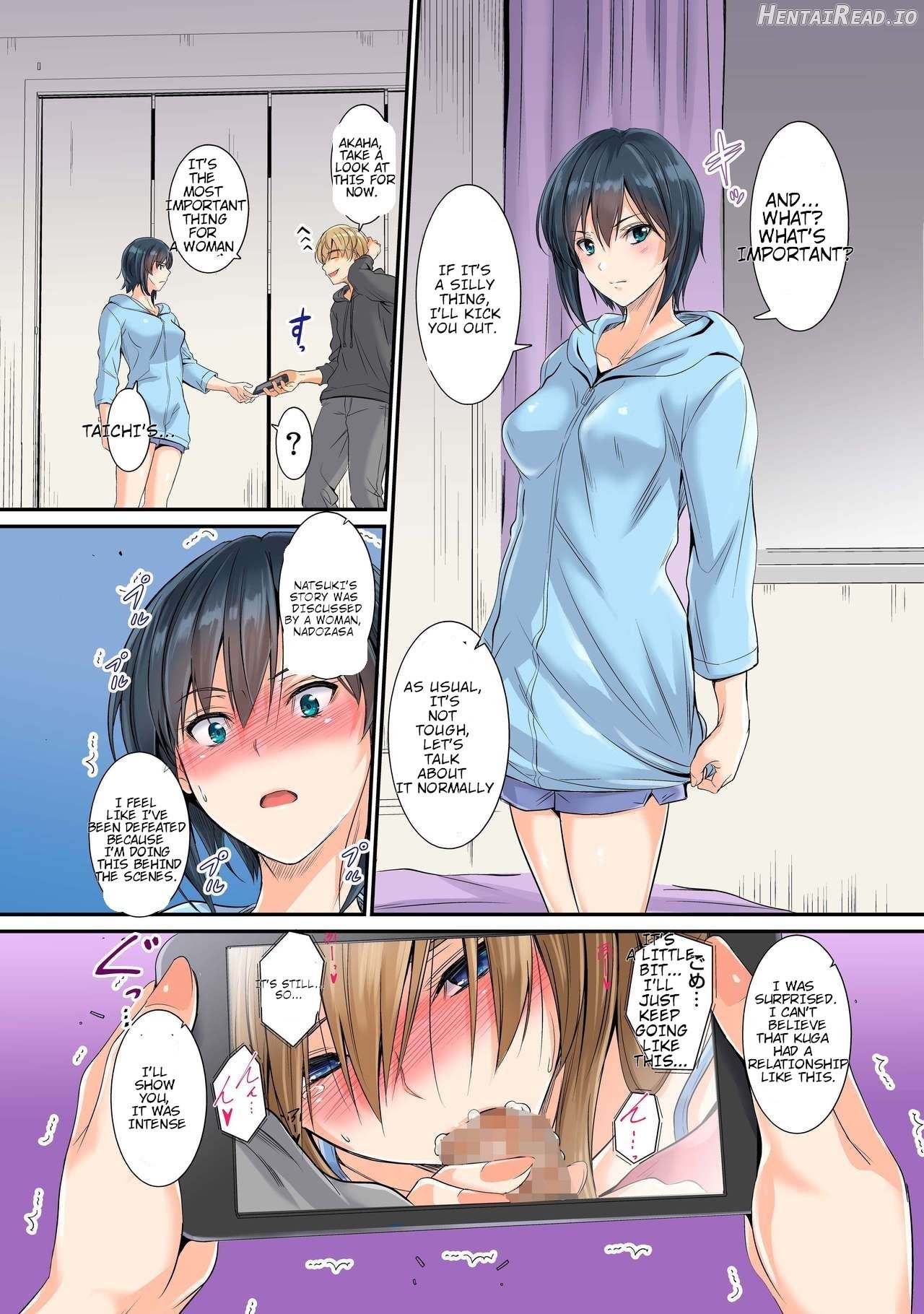 Netorareta Osananajimi Shimai Chapter 1 - page 13
