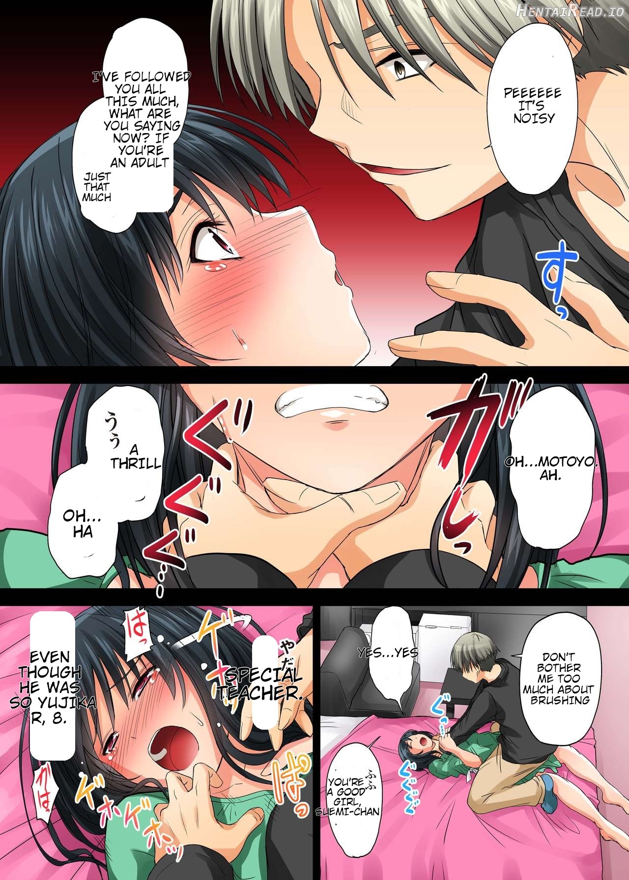 Netorareta Osananajimi Shimai Chapter 1 - page 131