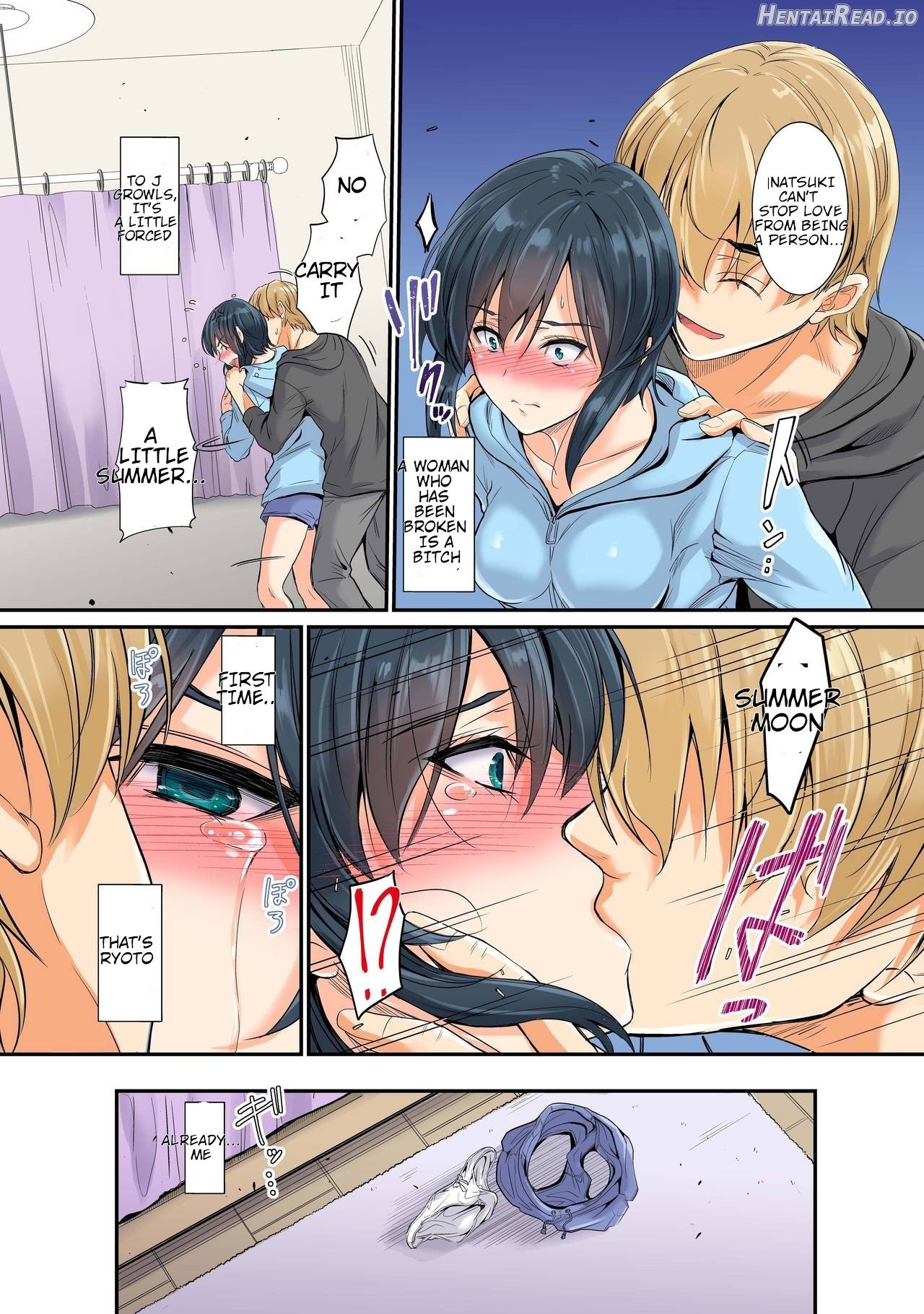 Netorareta Osananajimi Shimai Chapter 1 - page 14