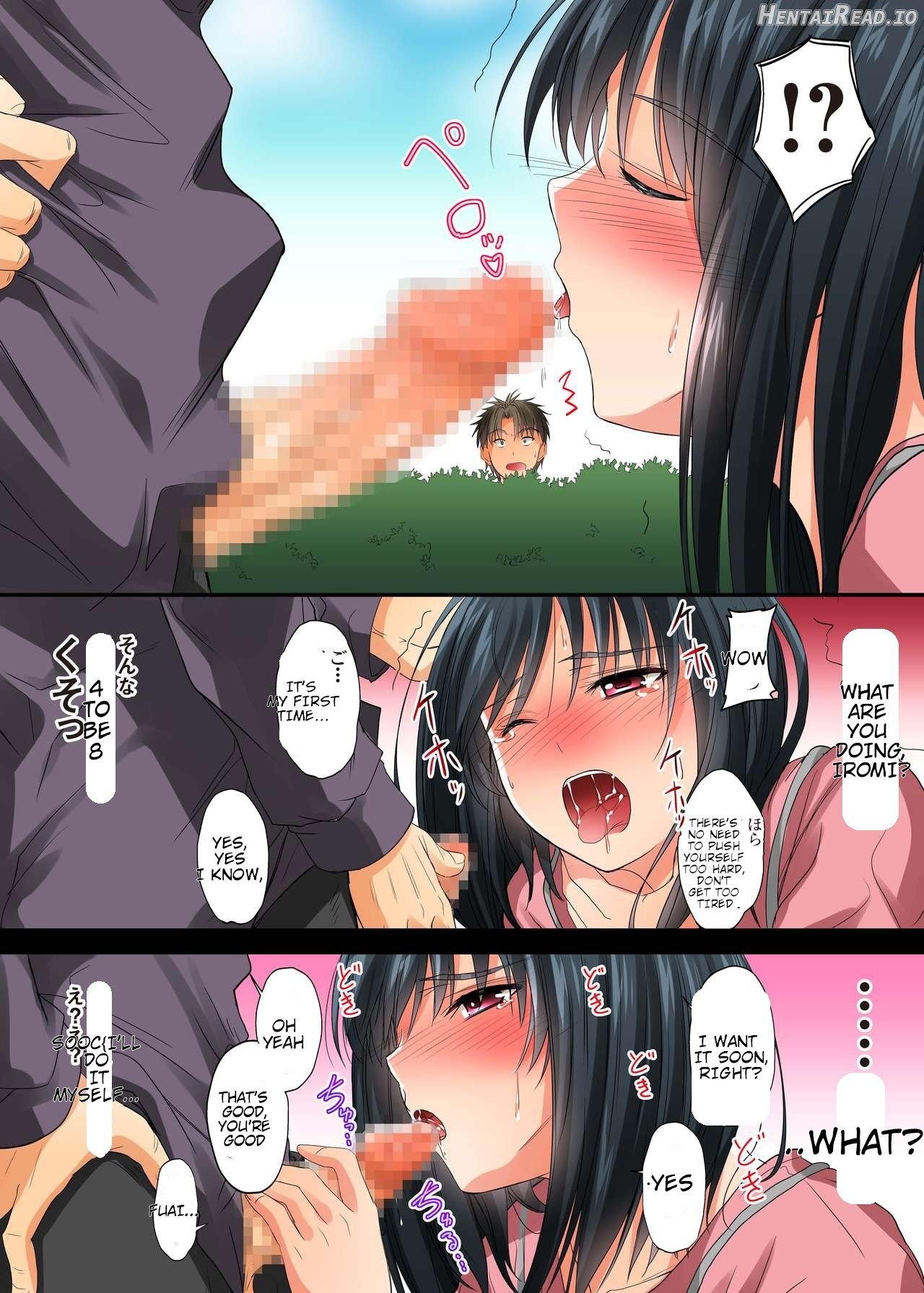 Netorareta Osananajimi Shimai Chapter 1 - page 145