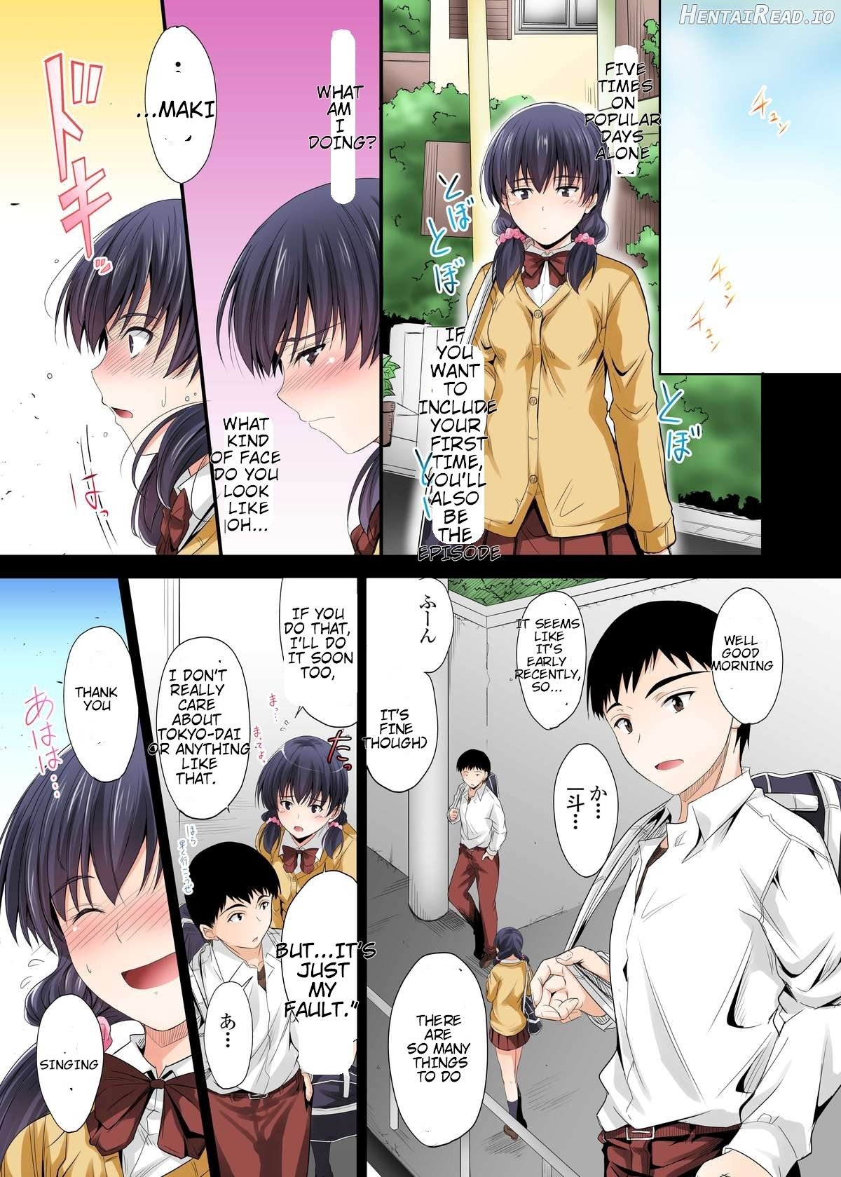 Netorareta Osananajimi Shimai Chapter 1 - page 203