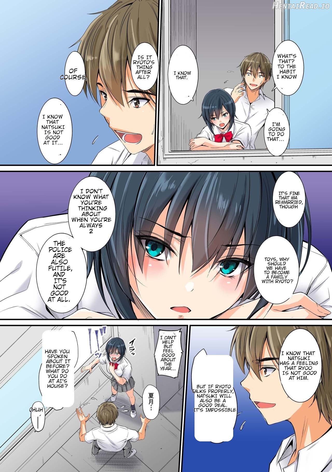 Netorareta Osananajimi Shimai Chapter 1 - page 3