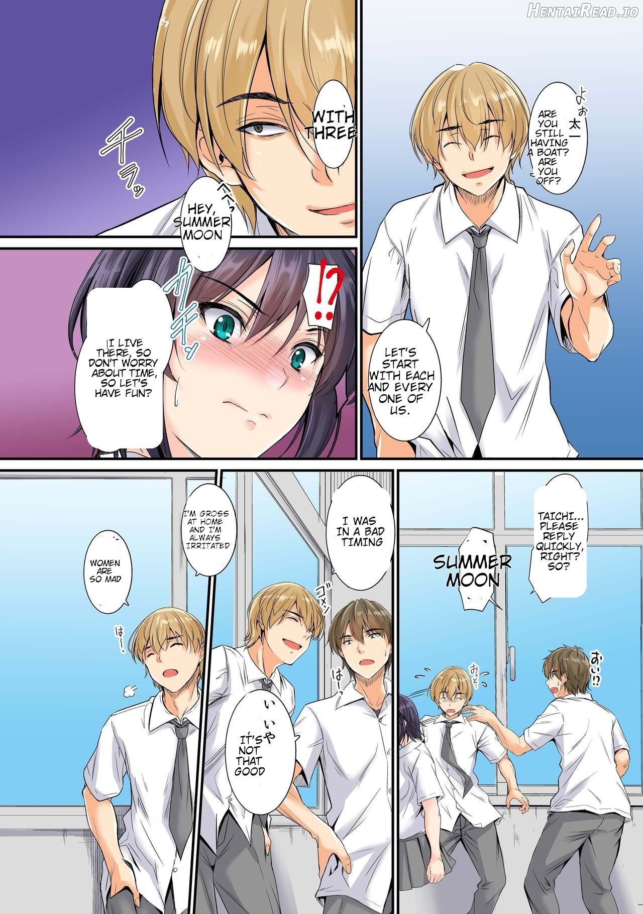 Netorareta Osananajimi Shimai Chapter 1 - page 4