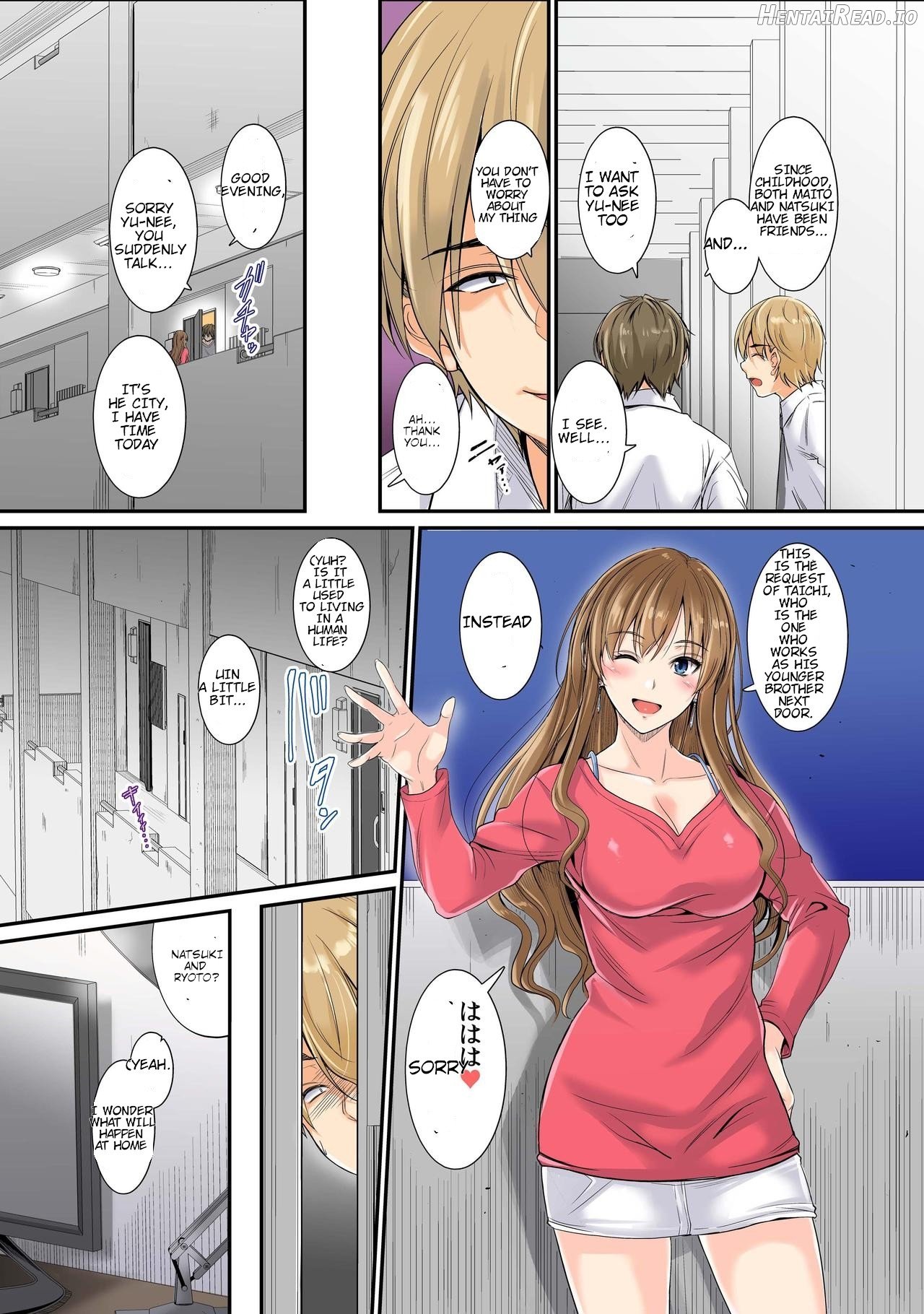 Netorareta Osananajimi Shimai Chapter 1 - page 6