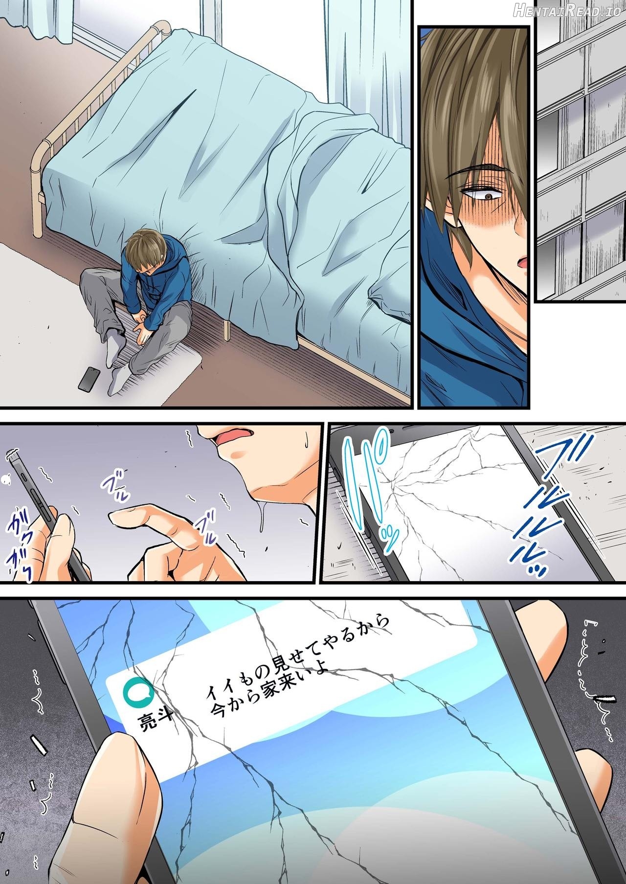 Netorareta Osananajimi Shimai Chapter 1 - page 63