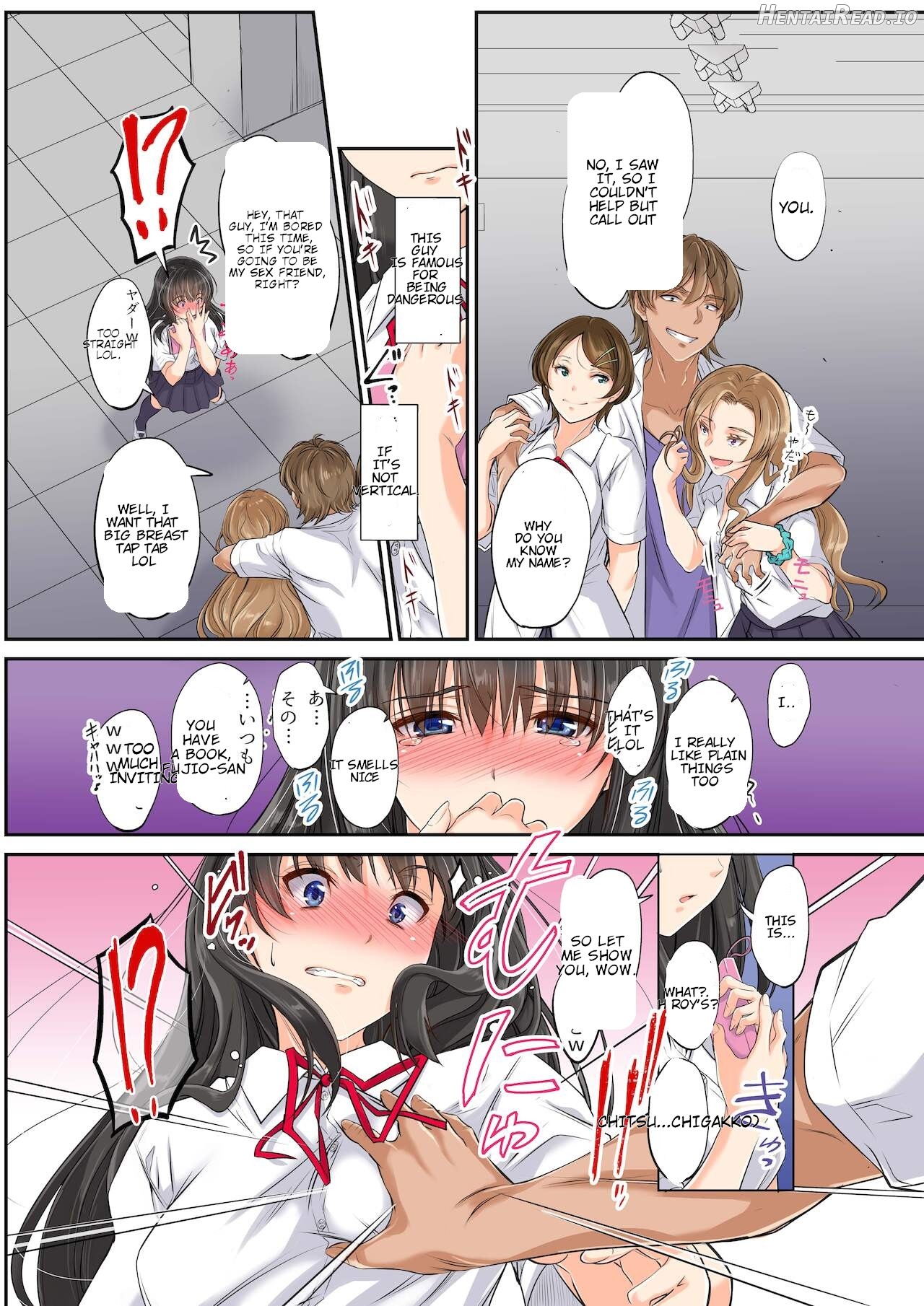 Netorareta Osananajimi Shimai Chapter 1 - page 70