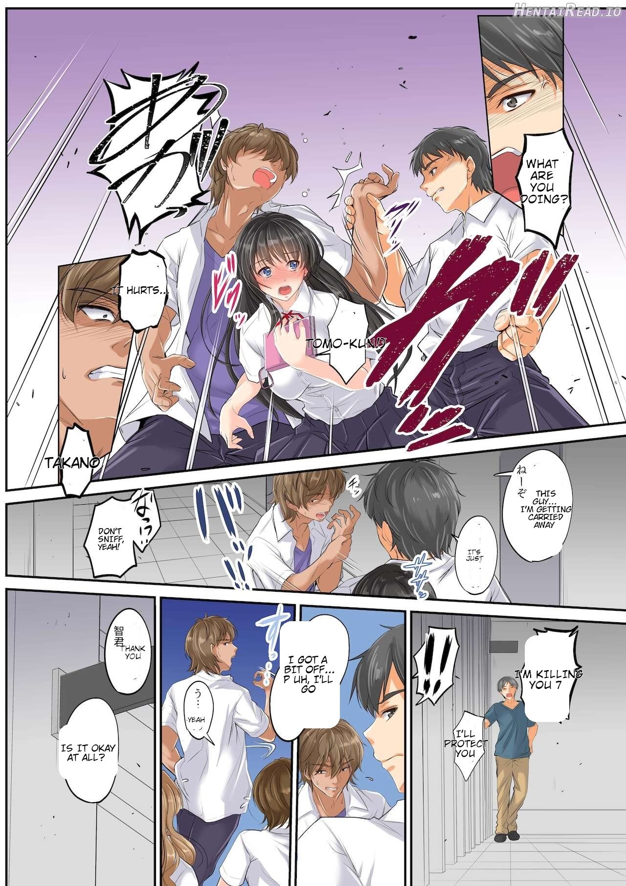 Netorareta Osananajimi Shimai Chapter 1 - page 72