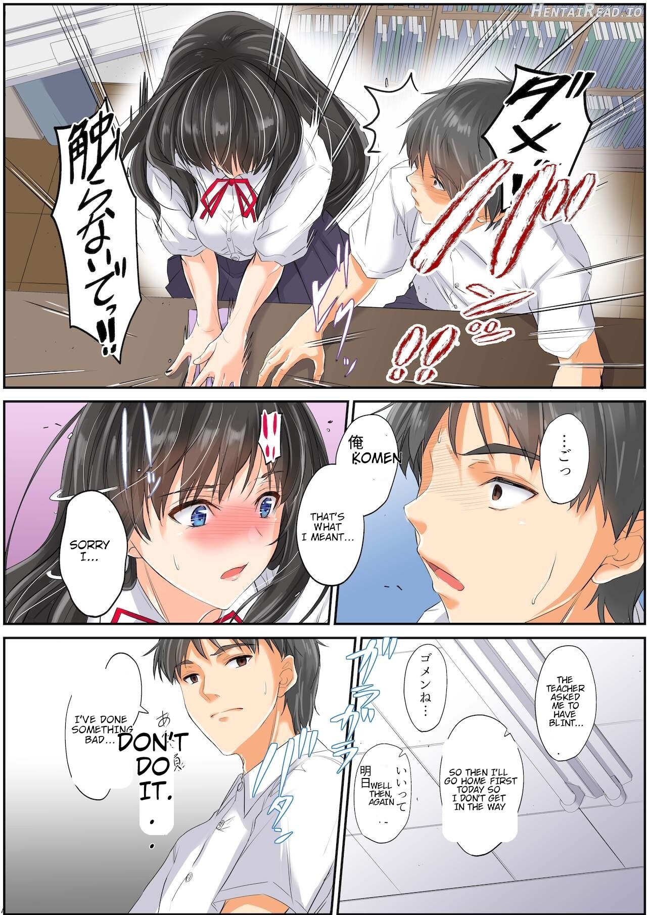Netorareta Osananajimi Shimai Chapter 1 - page 87