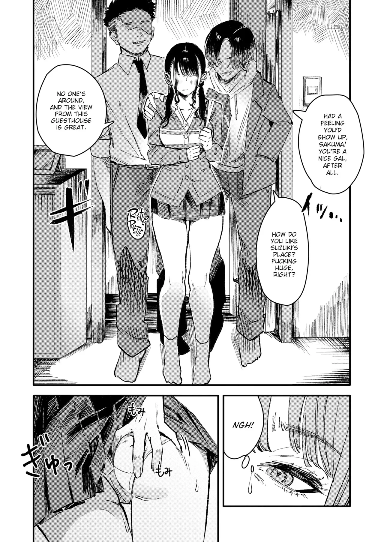 Black-Stained Lily Chapter 1 - page 7