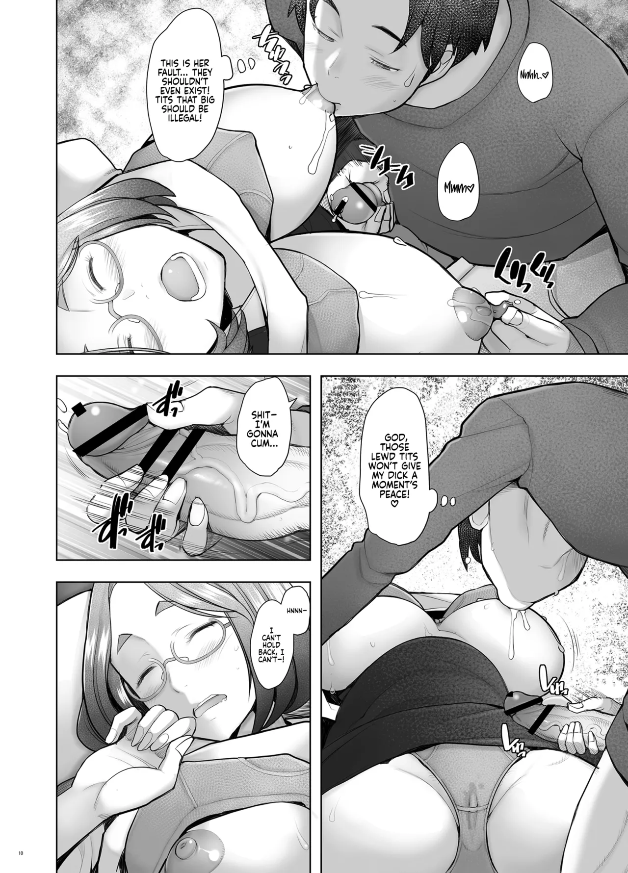 Tonari no Wakaba-san Chapter 1 - page 10