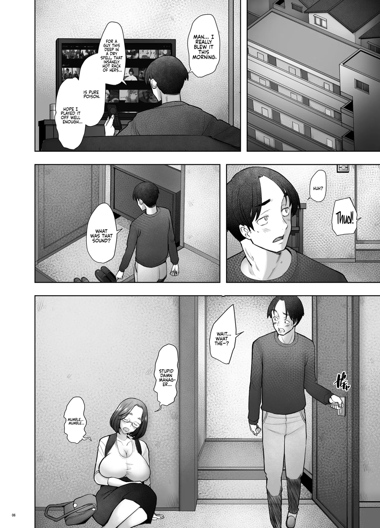 Tonari no Wakaba-san Chapter 1 - page 6