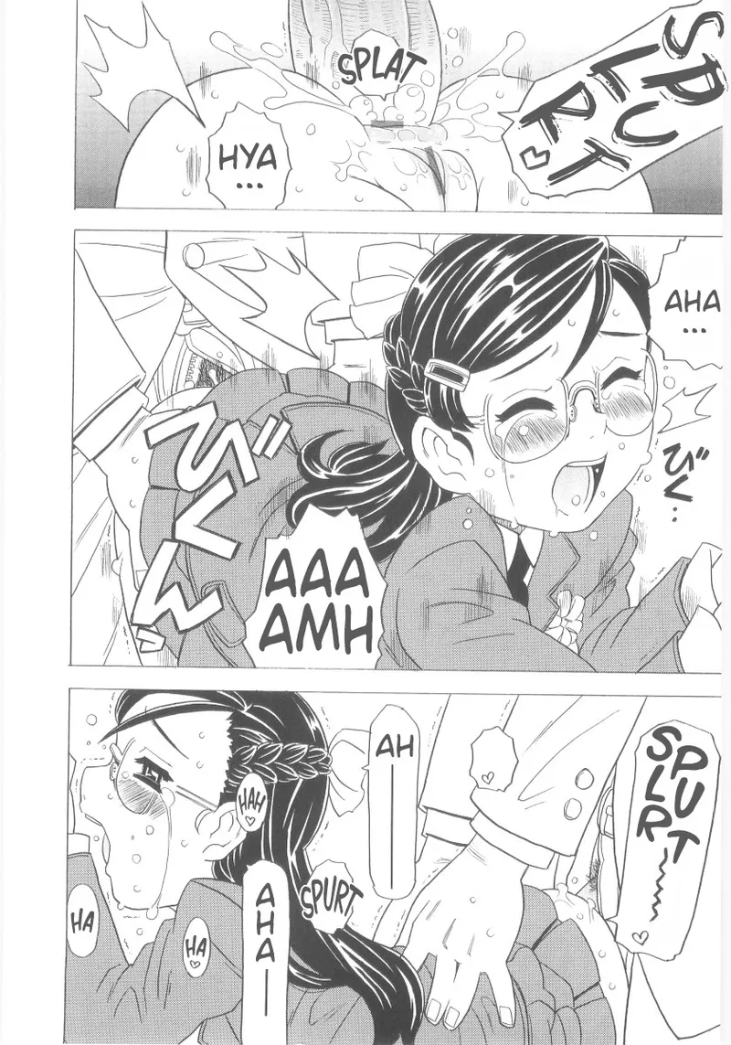 Omorashi Hime - Wet Princess Ch. 7-10 Chapter 1 - page 15