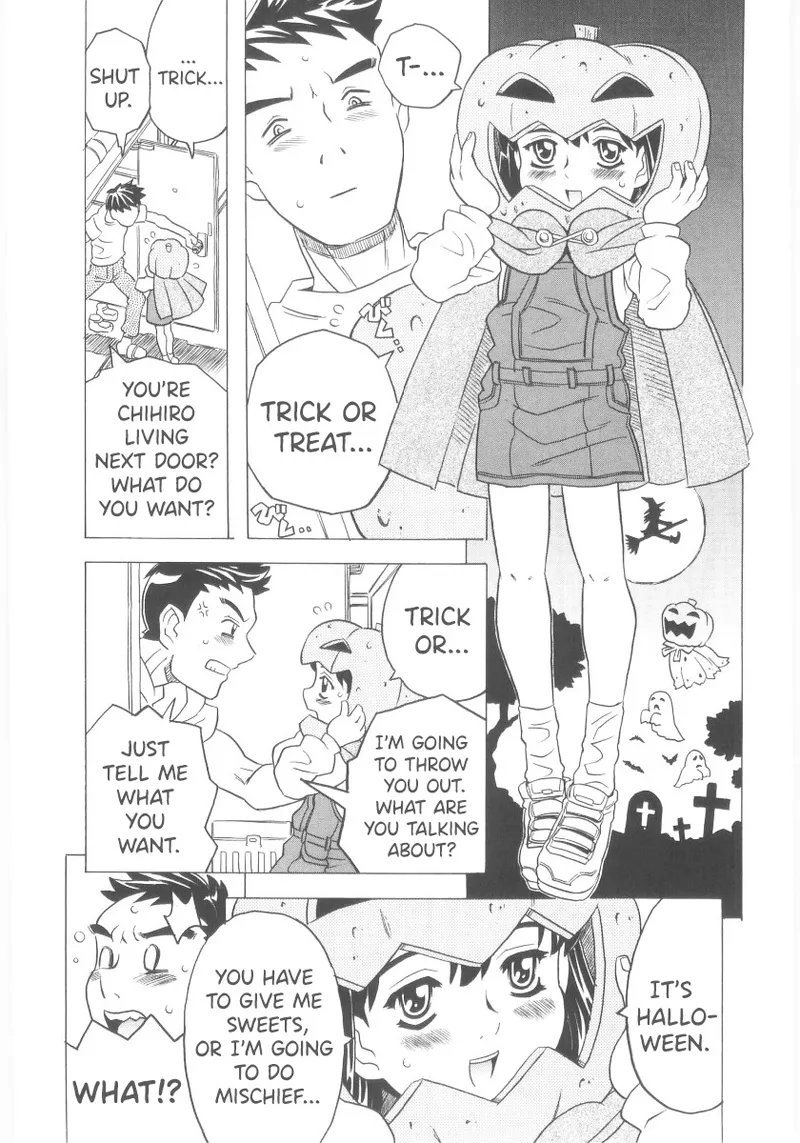 Omorashi Hime - Wet Princess Ch. 7-10 Chapter 1 - page 22