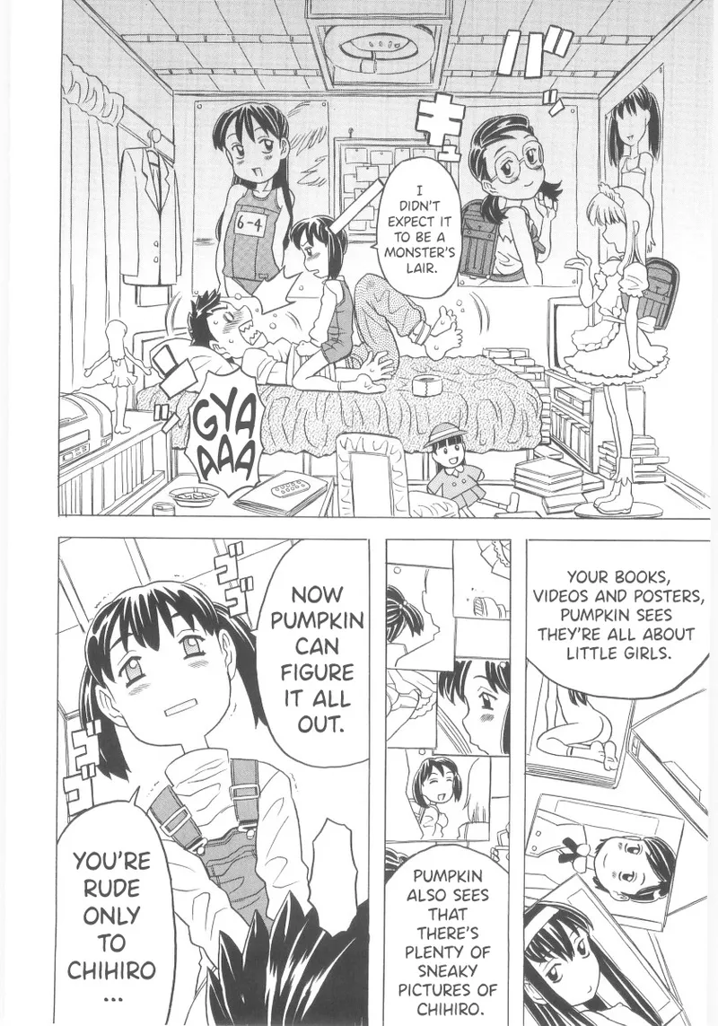 Omorashi Hime - Wet Princess Ch. 7-10 Chapter 1 - page 27