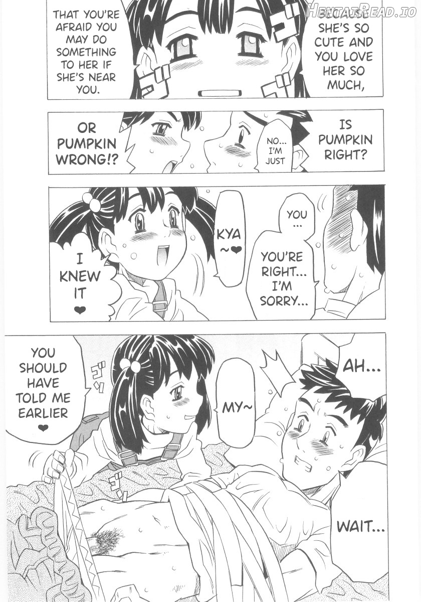 Omorashi Hime - Wet Princess Ch. 7-10 Chapter 1 - page 28