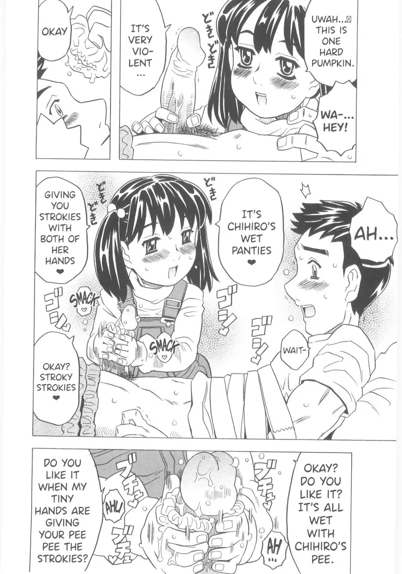 Omorashi Hime - Wet Princess Ch. 7-10 Chapter 1 - page 29