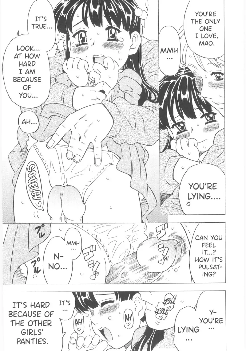 Omorashi Hime - Wet Princess Ch. 7-10 Chapter 1 - page 42