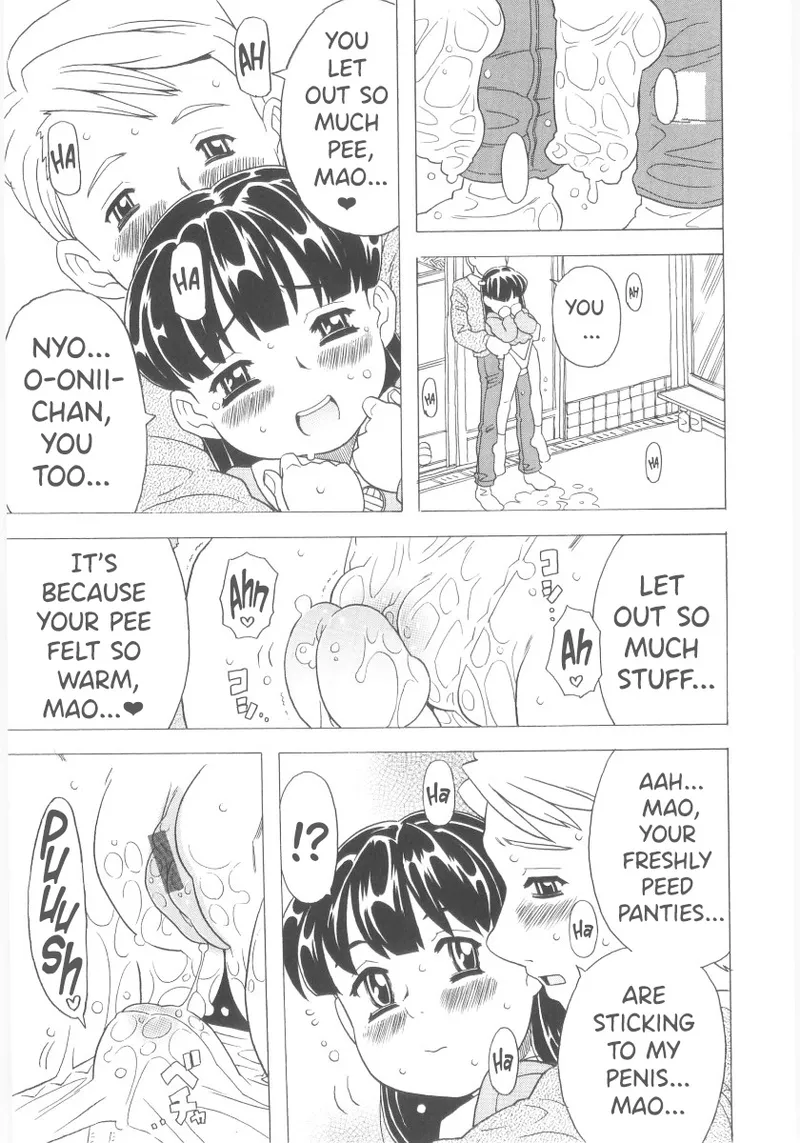 Omorashi Hime - Wet Princess Ch. 7-10 Chapter 1 - page 46