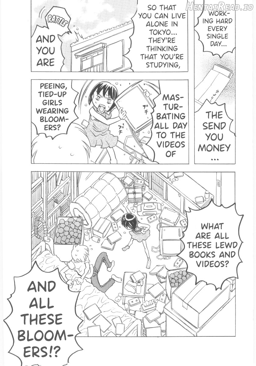 Omorashi Hime - Wet Princess Ch. 7-10 Chapter 1 - page 58