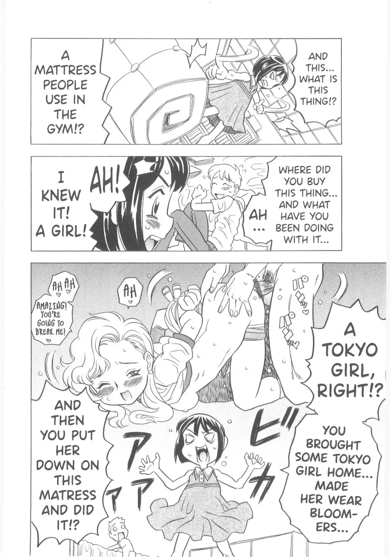 Omorashi Hime - Wet Princess Ch. 7-10 Chapter 1 - page 59