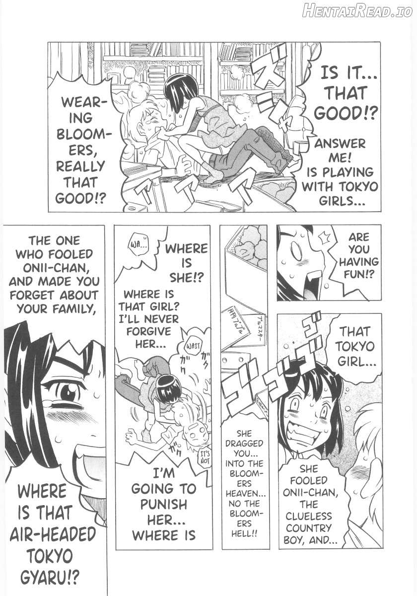 Omorashi Hime - Wet Princess Ch. 7-10 Chapter 1 - page 60