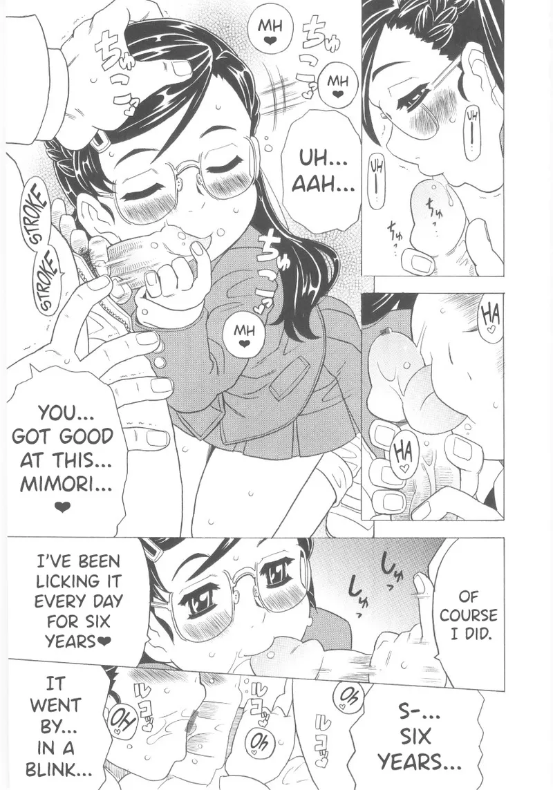 Omorashi Hime - Wet Princess Ch. 7-10 Chapter 1 - page 8