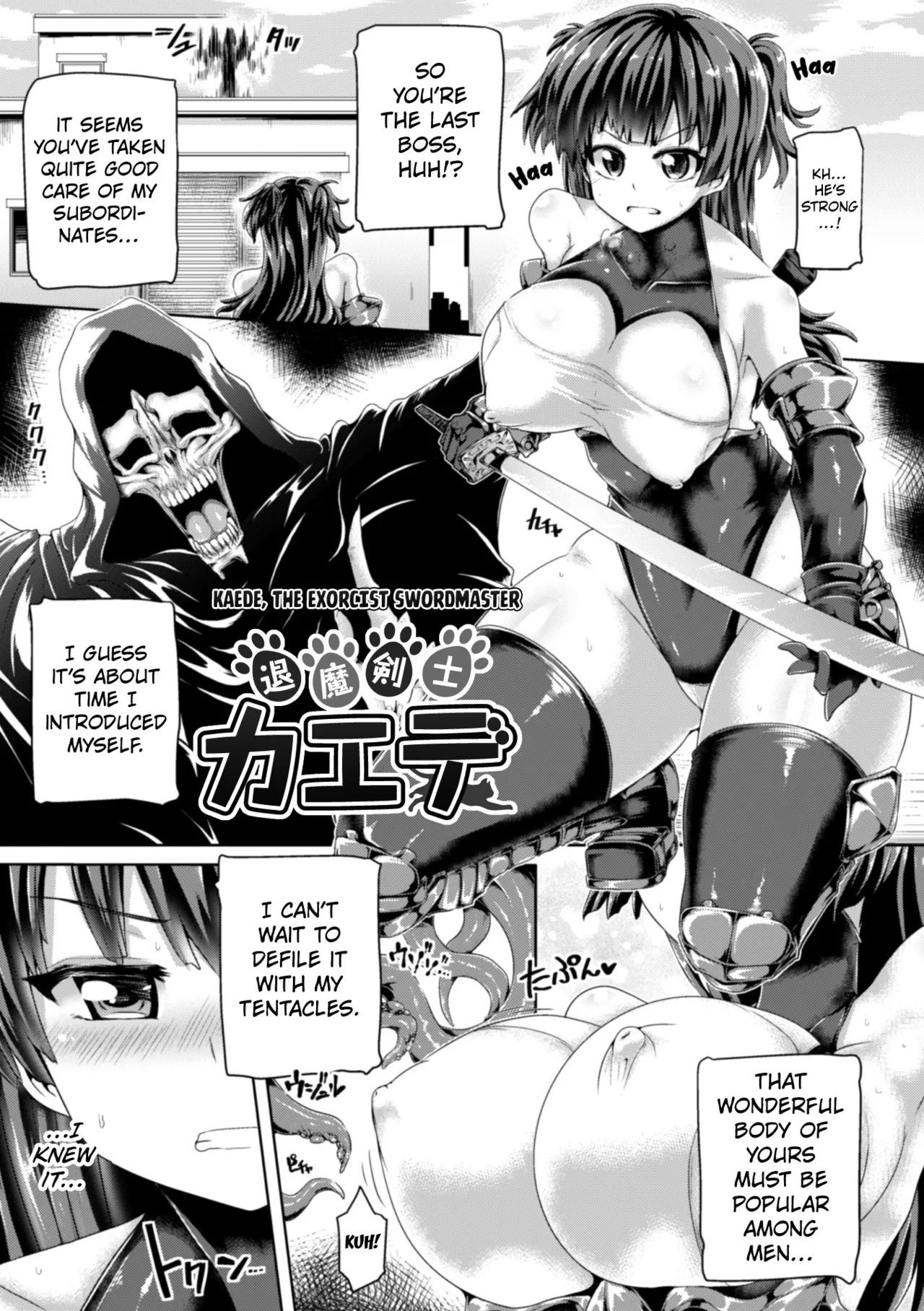 Kaede, The Exorcist Swordmaster Chapter 1 - page 1