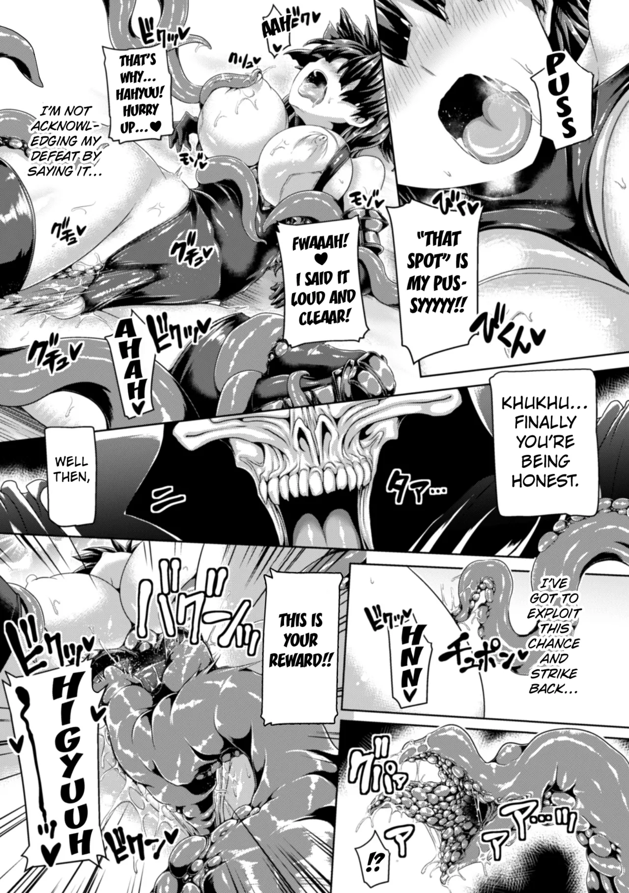 Kaede, The Exorcist Swordmaster Chapter 1 - page 11