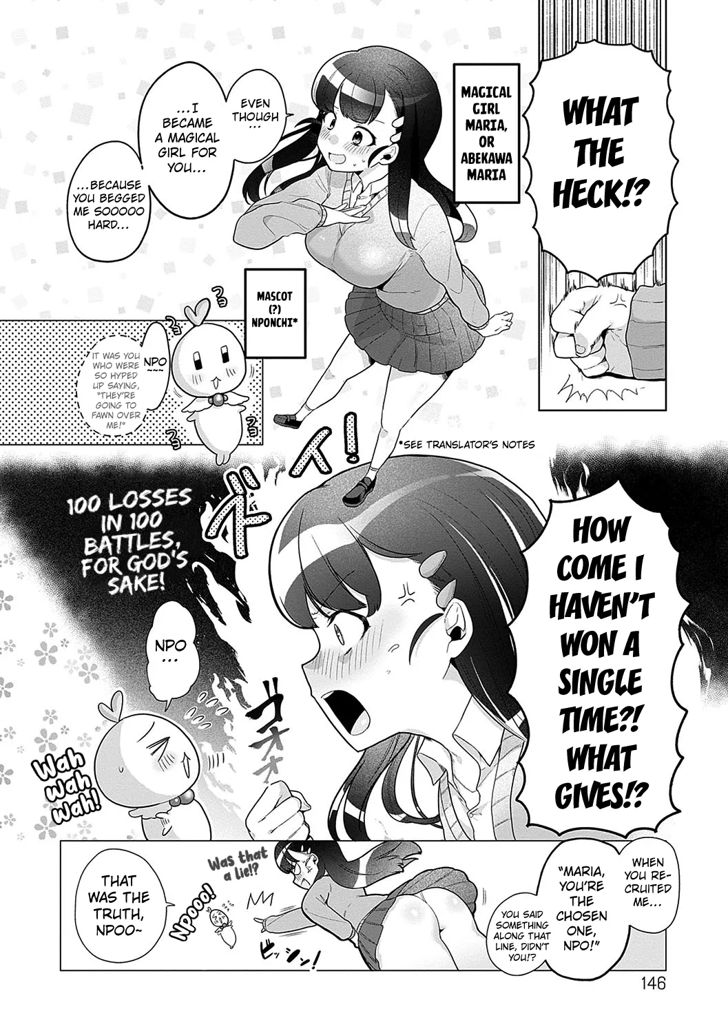 The Defeated Magical Girl Maria Chapter 1 - page 2