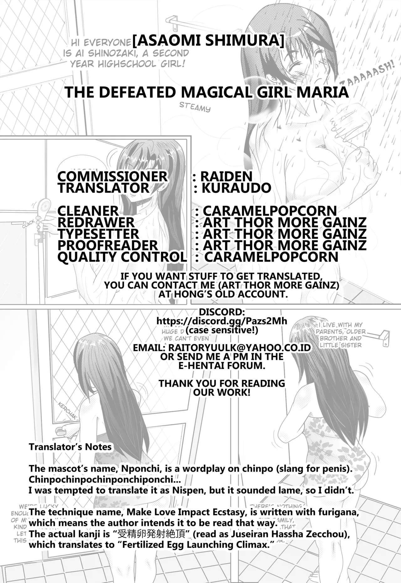 The Defeated Magical Girl Maria Chapter 1 - page 23