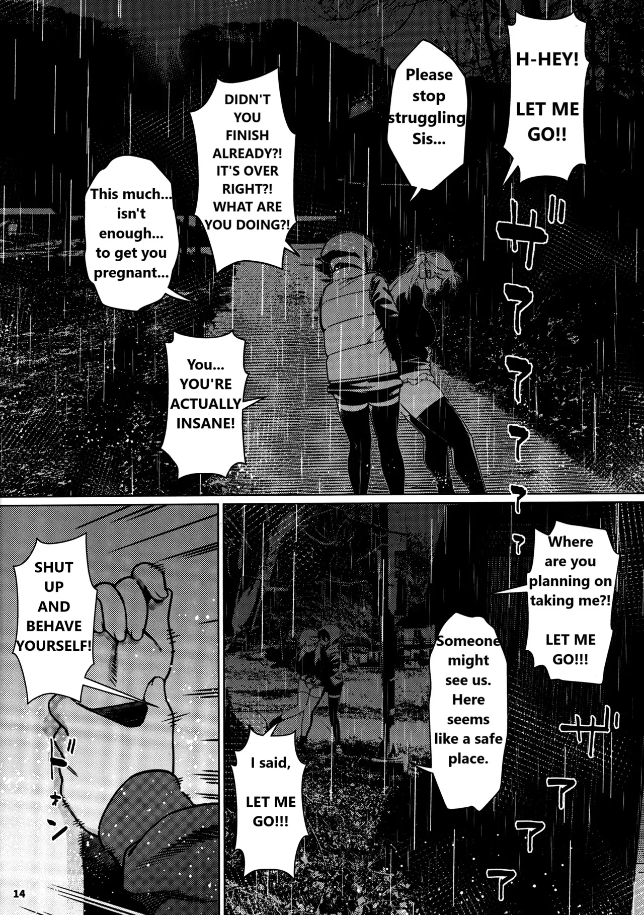 Otonano Omochiya 29 Chapter 1 - page 10