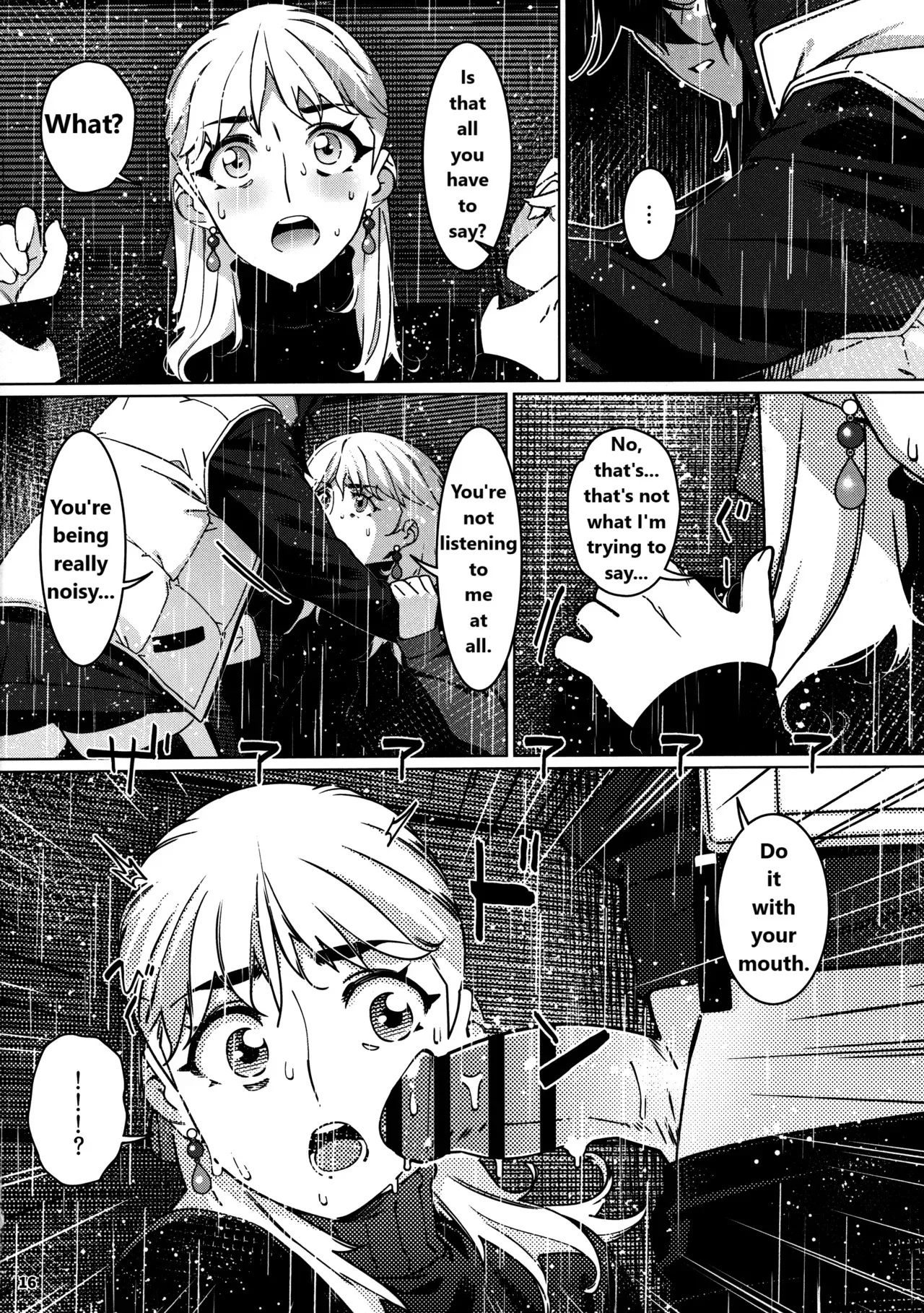 Otonano Omochiya 29 Chapter 1 - page 12