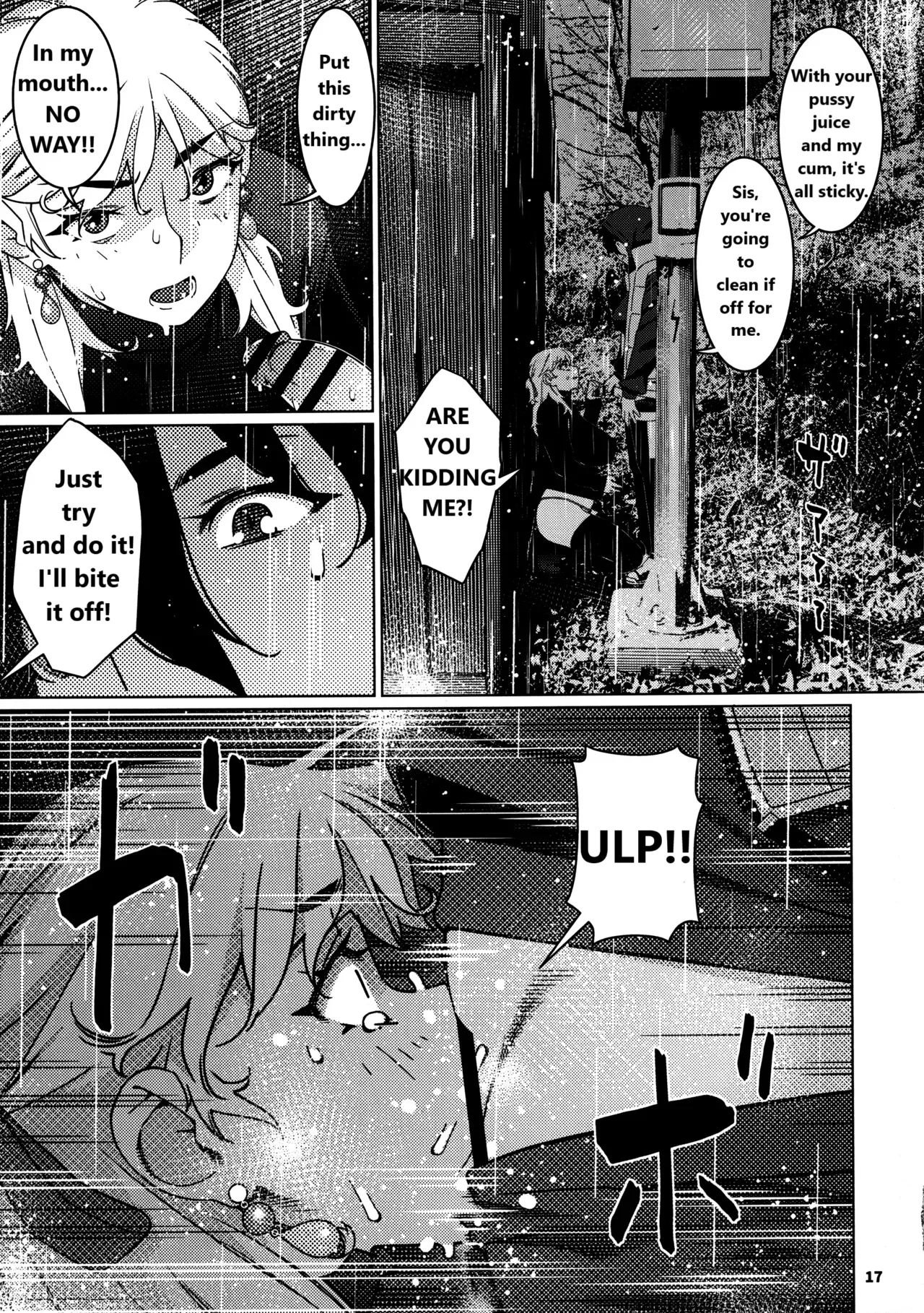 Otonano Omochiya 29 Chapter 1 - page 13