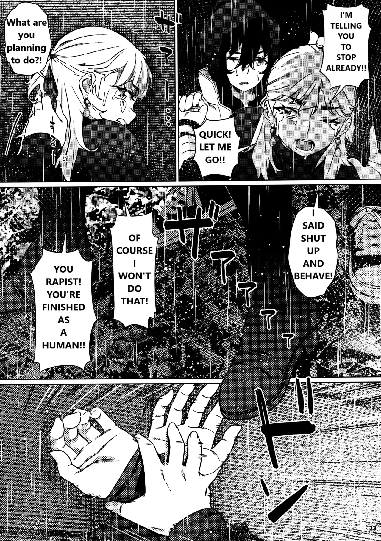 Otonano Omochiya 29 Chapter 1 - page 19