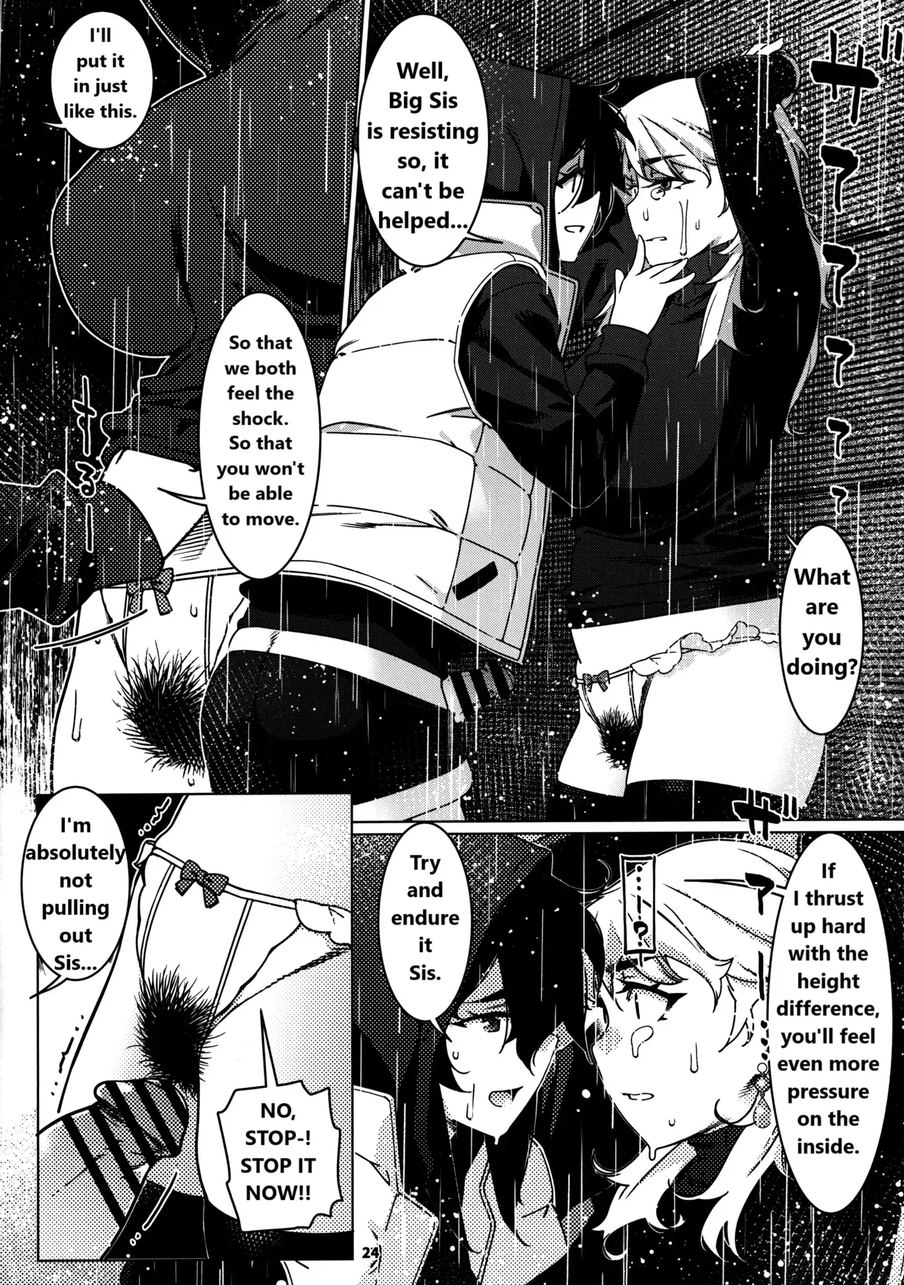 Otonano Omochiya 29 Chapter 1 - page 20