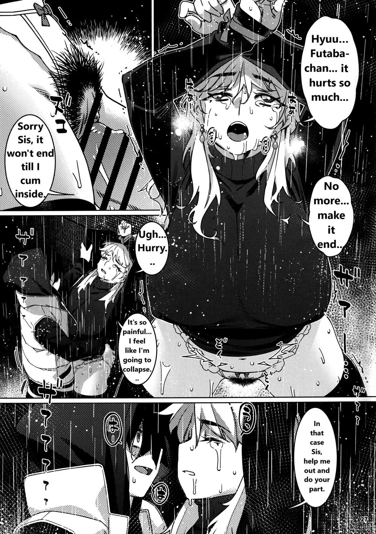 Otonano Omochiya 29 Chapter 1 - page 23