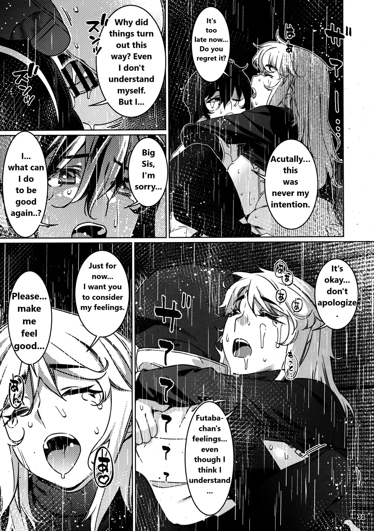 Otonano Omochiya 29 Chapter 1 - page 27