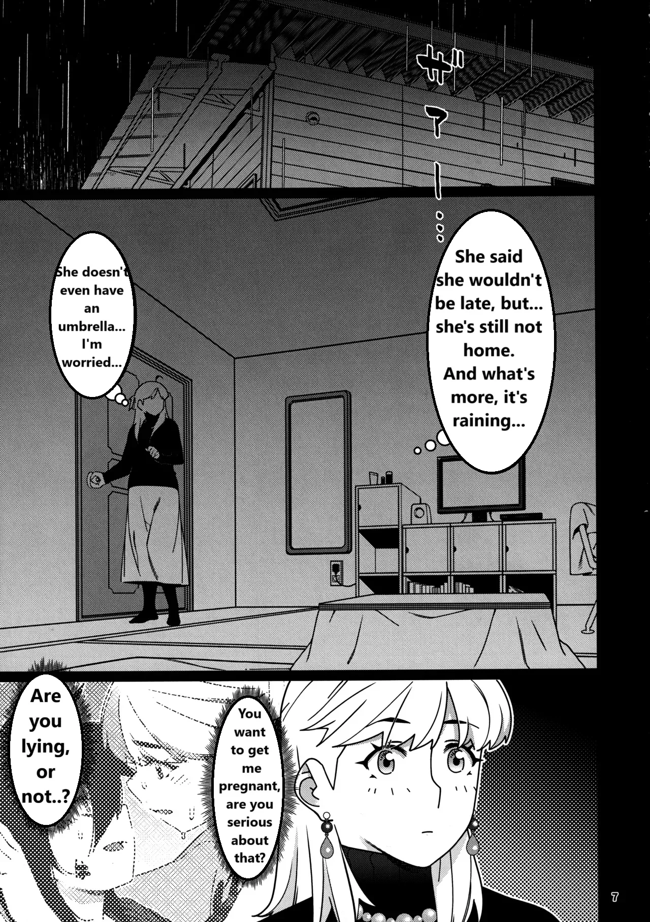 Otonano Omochiya 29 Chapter 1 - page 3