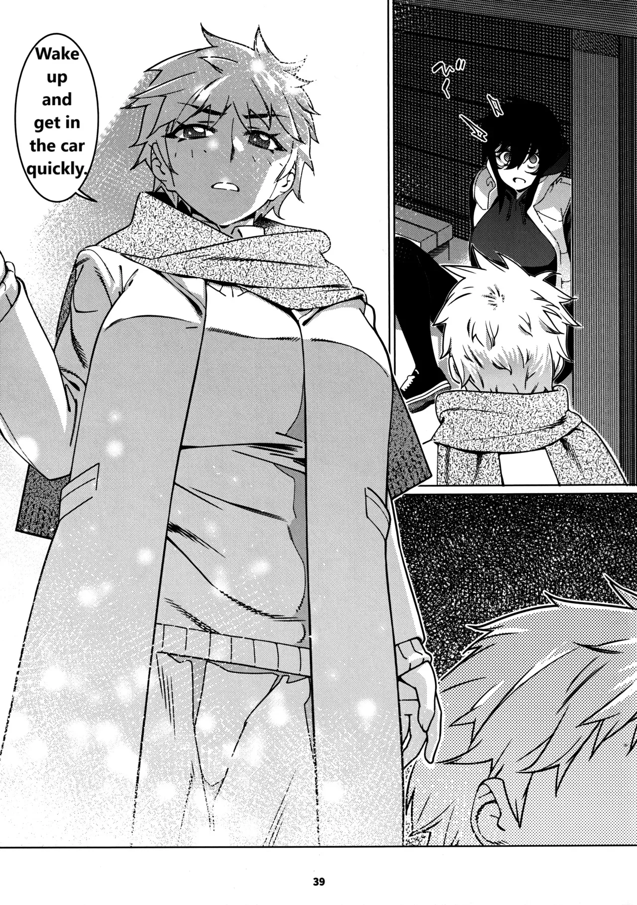 Otonano Omochiya 29 Chapter 1 - page 35
