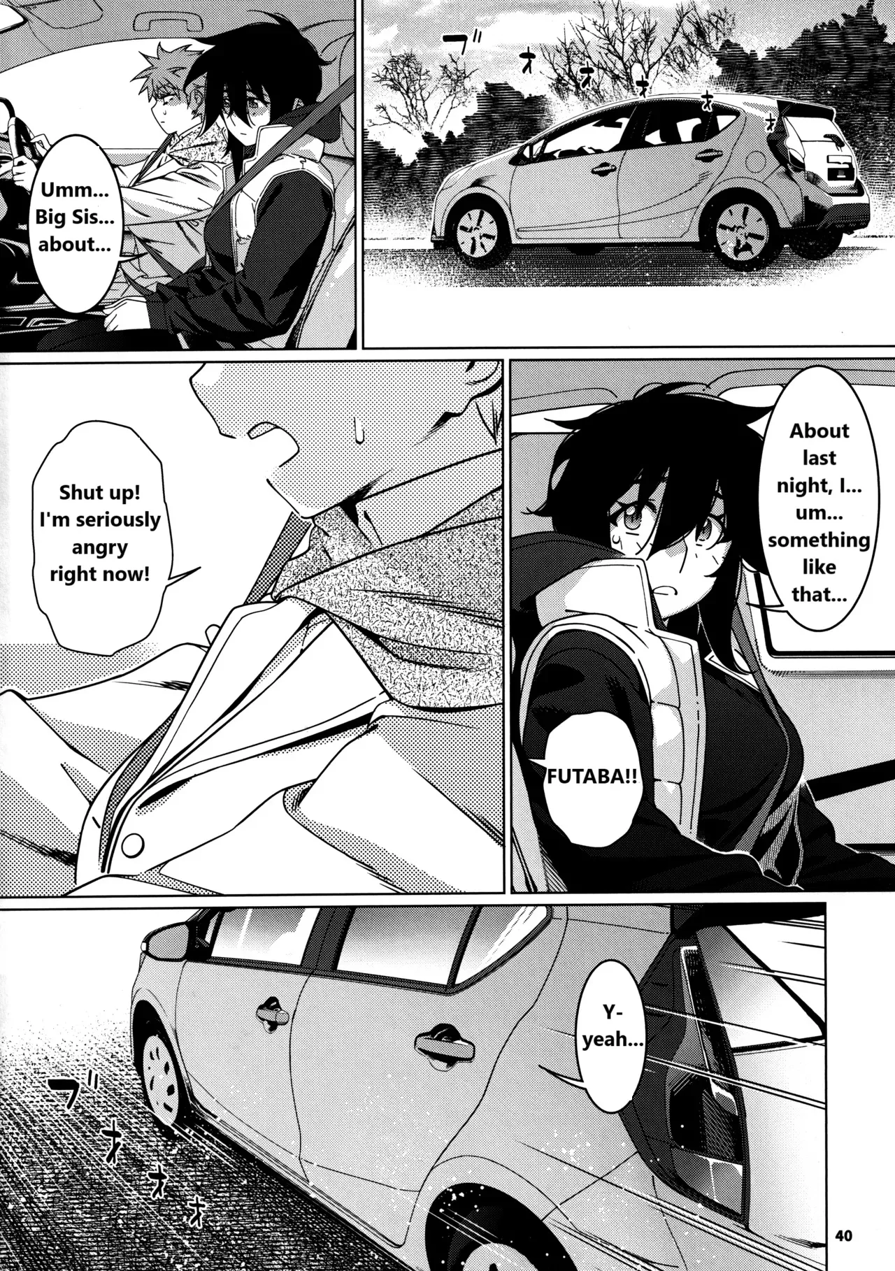 Otonano Omochiya 29 Chapter 1 - page 36