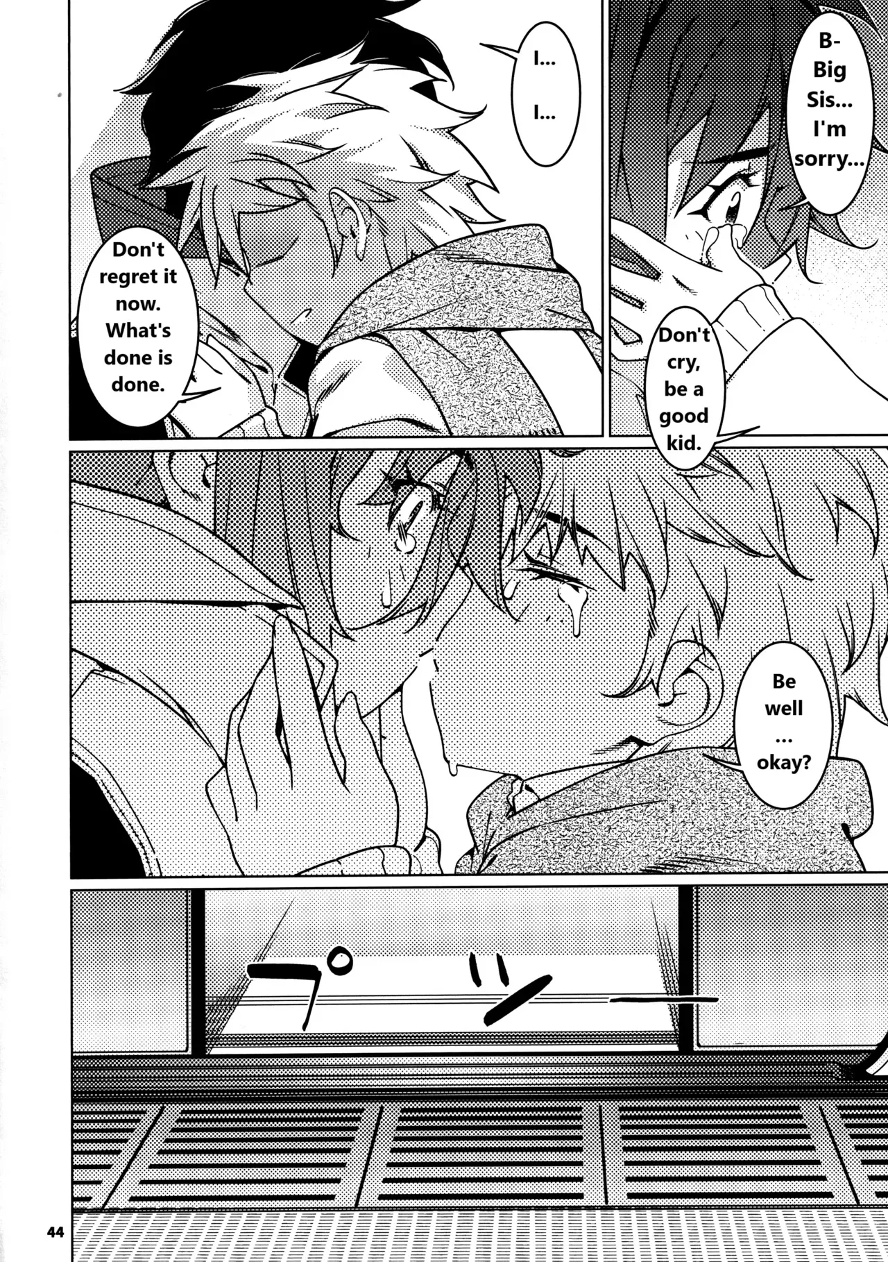 Otonano Omochiya 29 Chapter 1 - page 40