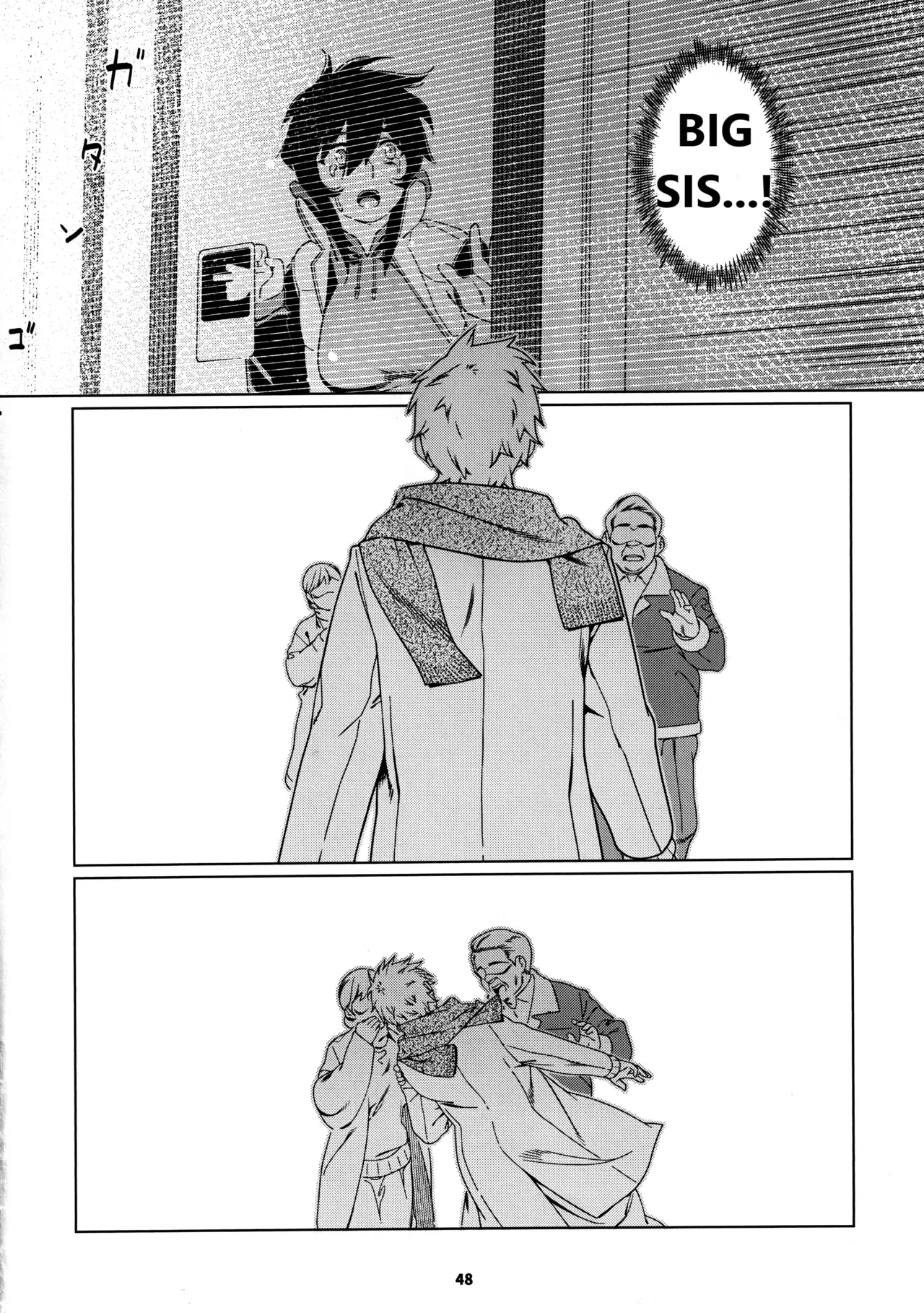 Otonano Omochiya 29 Chapter 1 - page 44