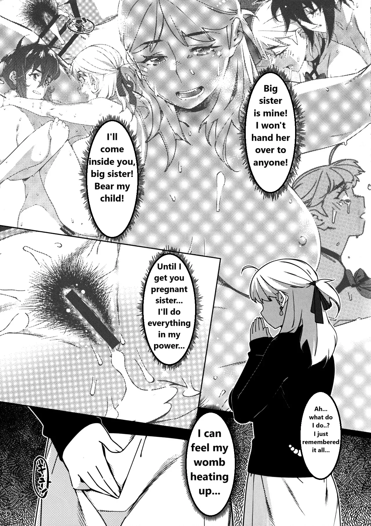Otonano Omochiya 29 Chapter 1 - page 5