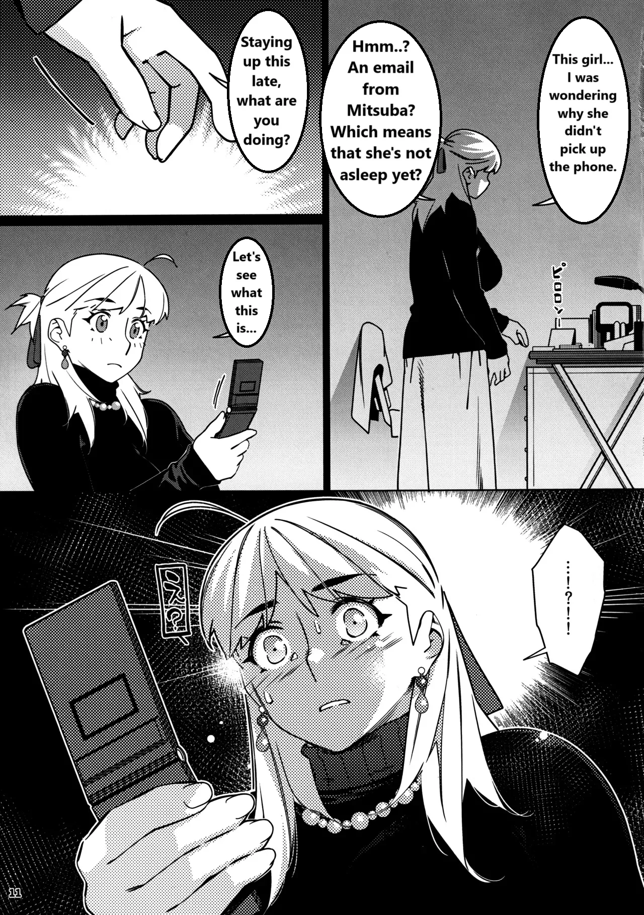 Otonano Omochiya 29 Chapter 1 - page 7