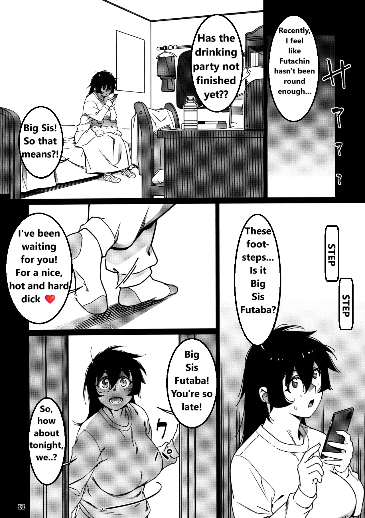 Otonano Omochiya 29 Chapter 1 - page 8