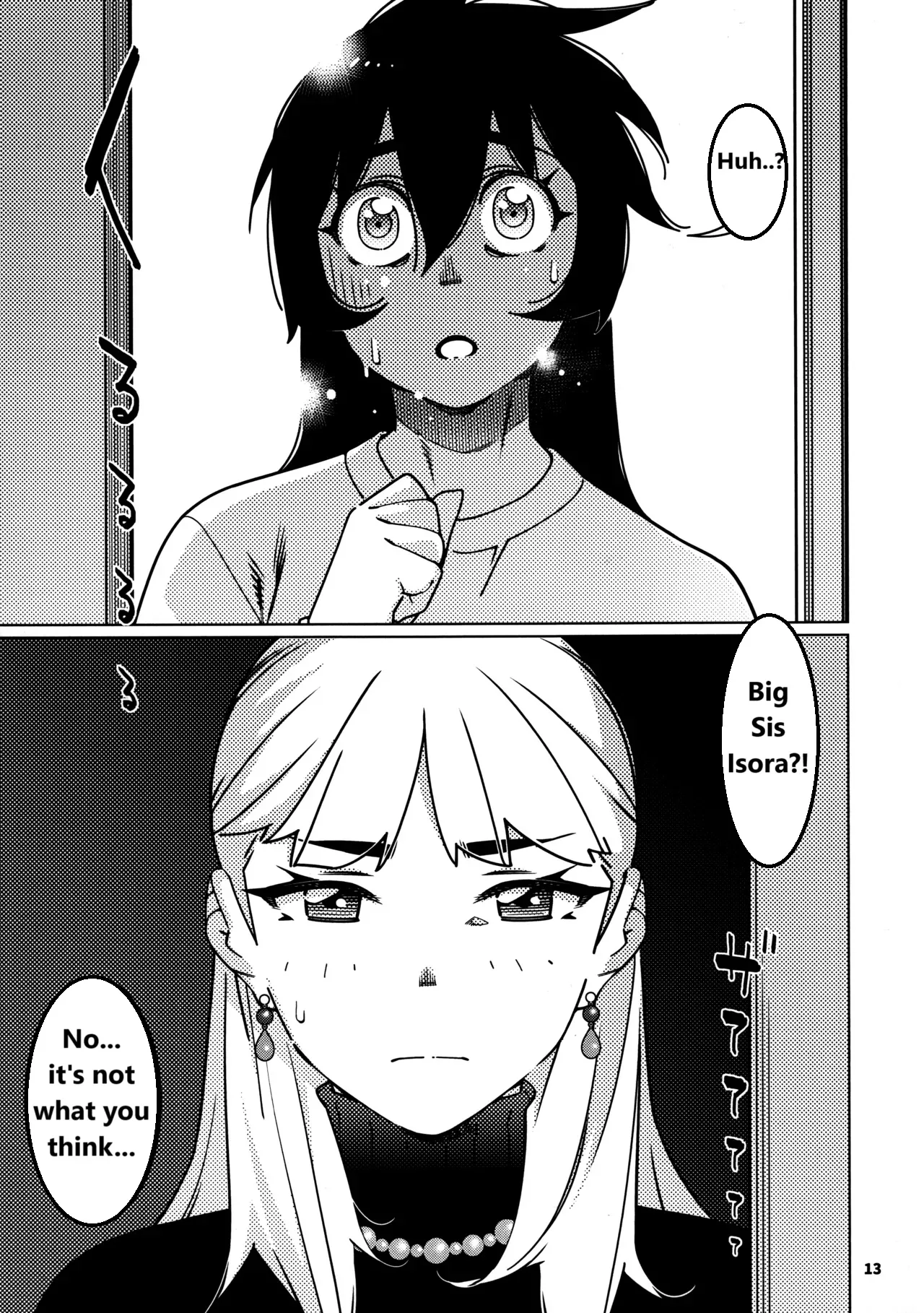 Otonano Omochiya 29 Chapter 1 - page 9
