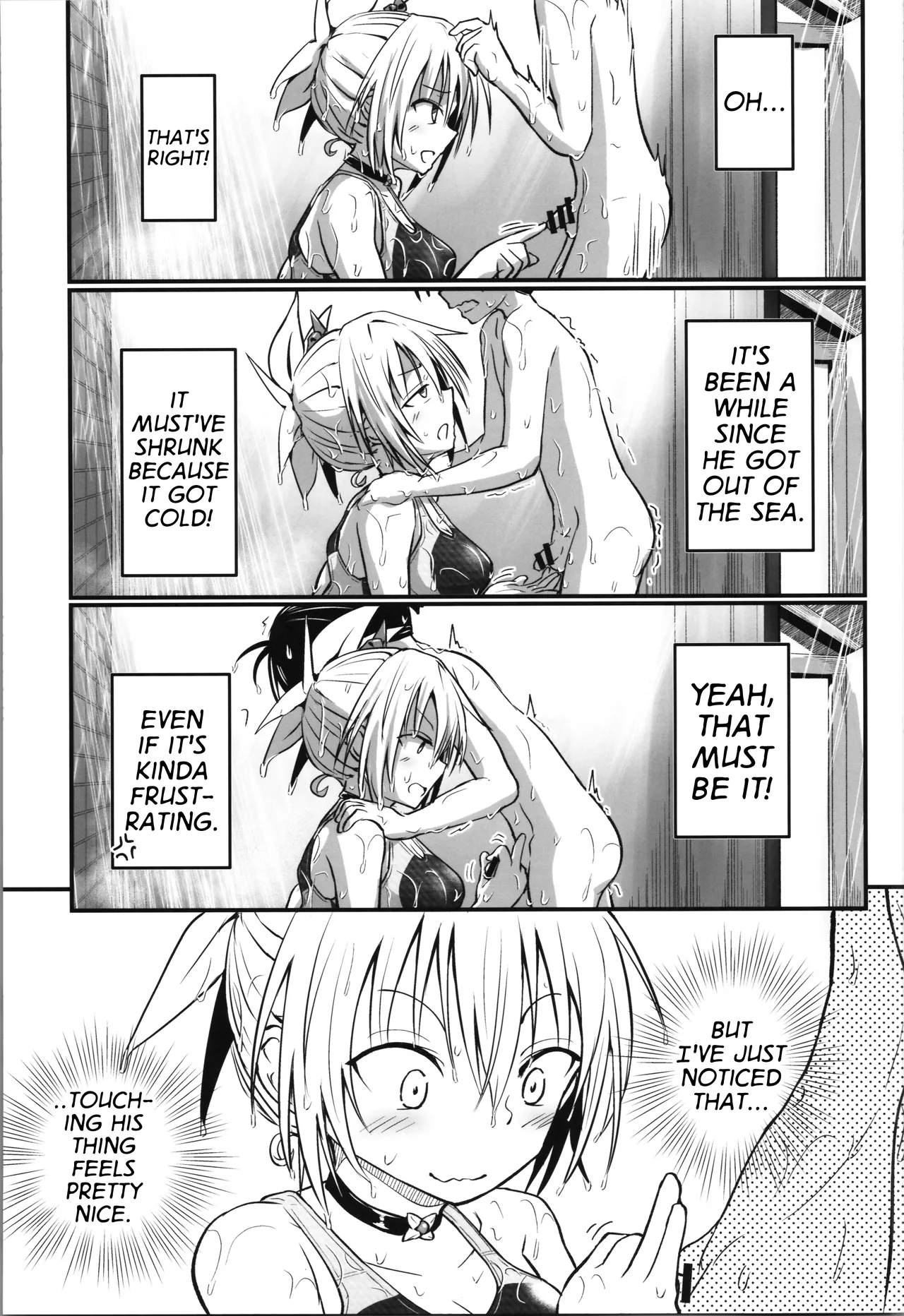Harenchi! Matsuri-chan 4 Chapter 1 - page 12